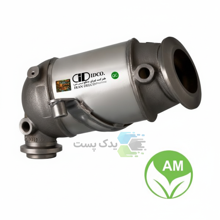 کاتالیست EF7 چدنی AM - Sheet Metal