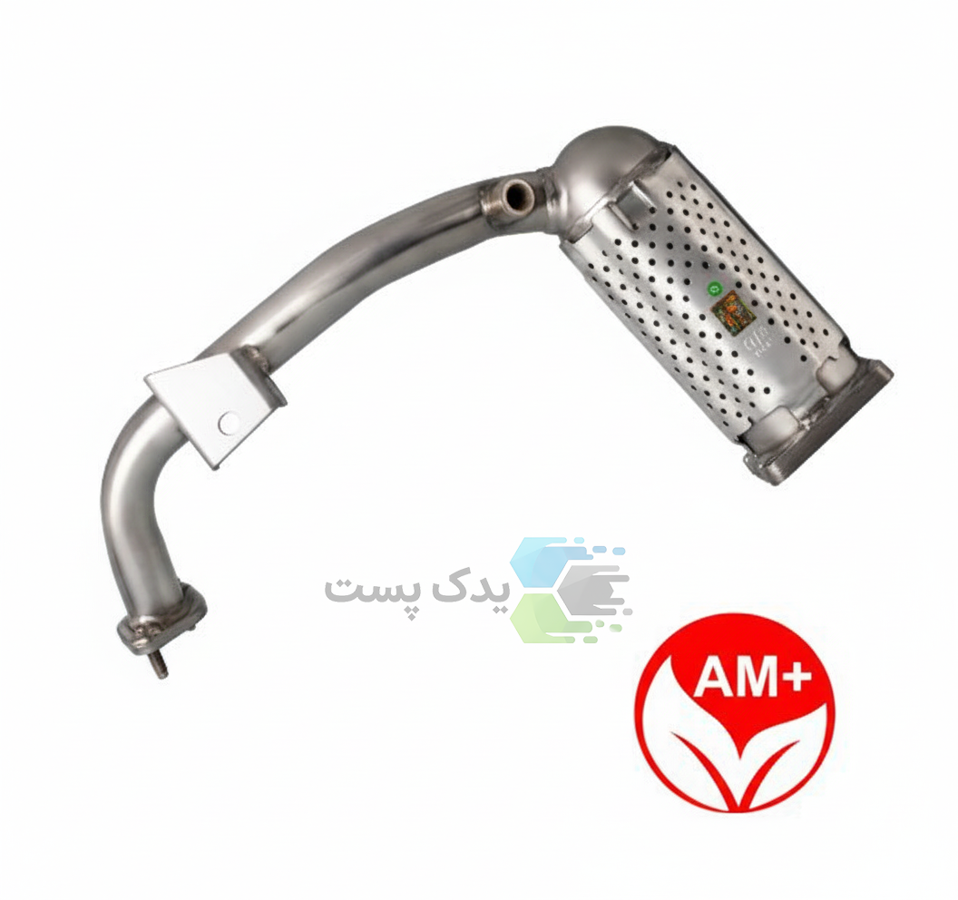 کاتالیست AM PLUS - R2