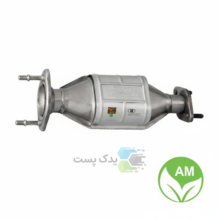 کاتالیست پراید زیمنس – AM