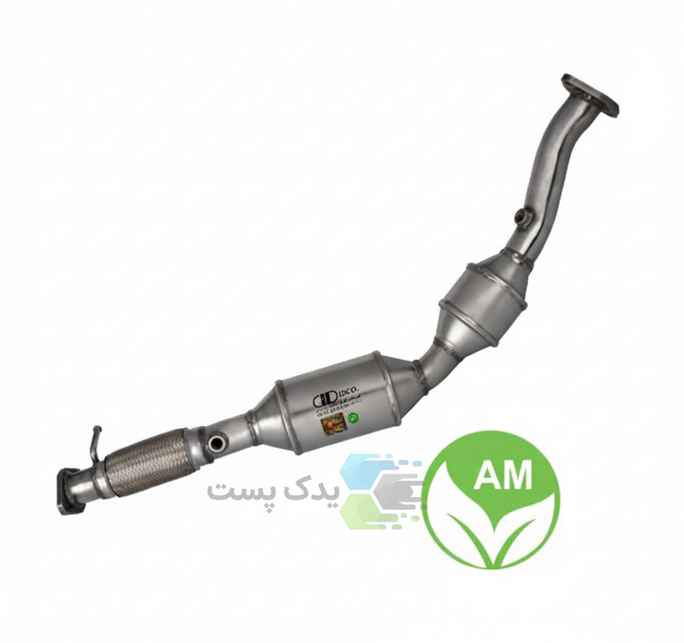 کاتالیست وانت مزدا AM - DAE