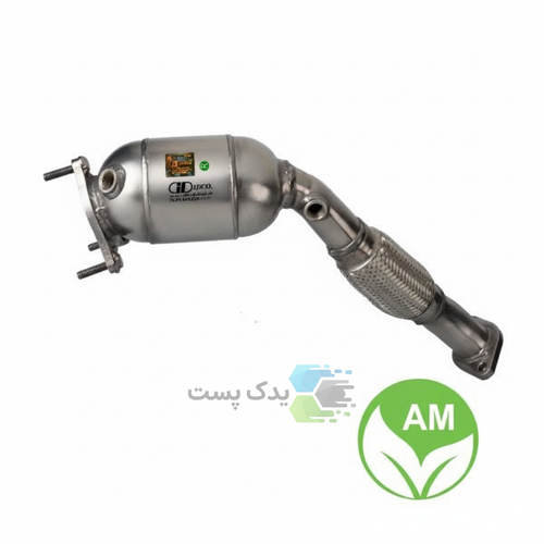 MVM 550 Catalyst – AM