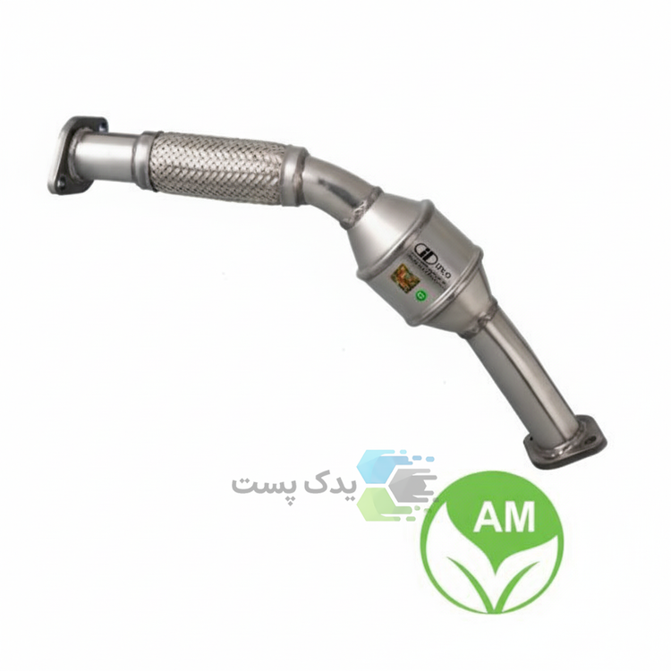 کاتالیست کاپرا (با فلکسیبل) - AM