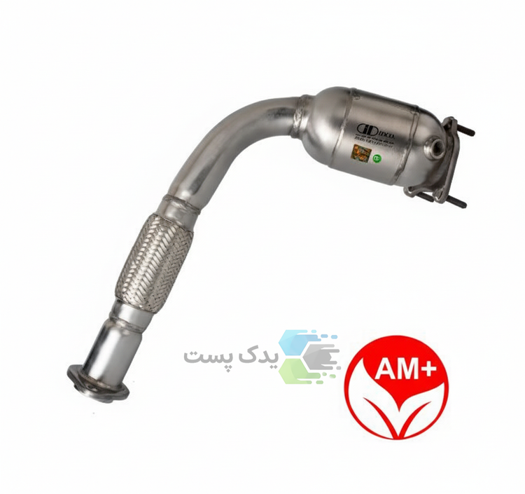 کاتالیست AM PLUS - MVM 530